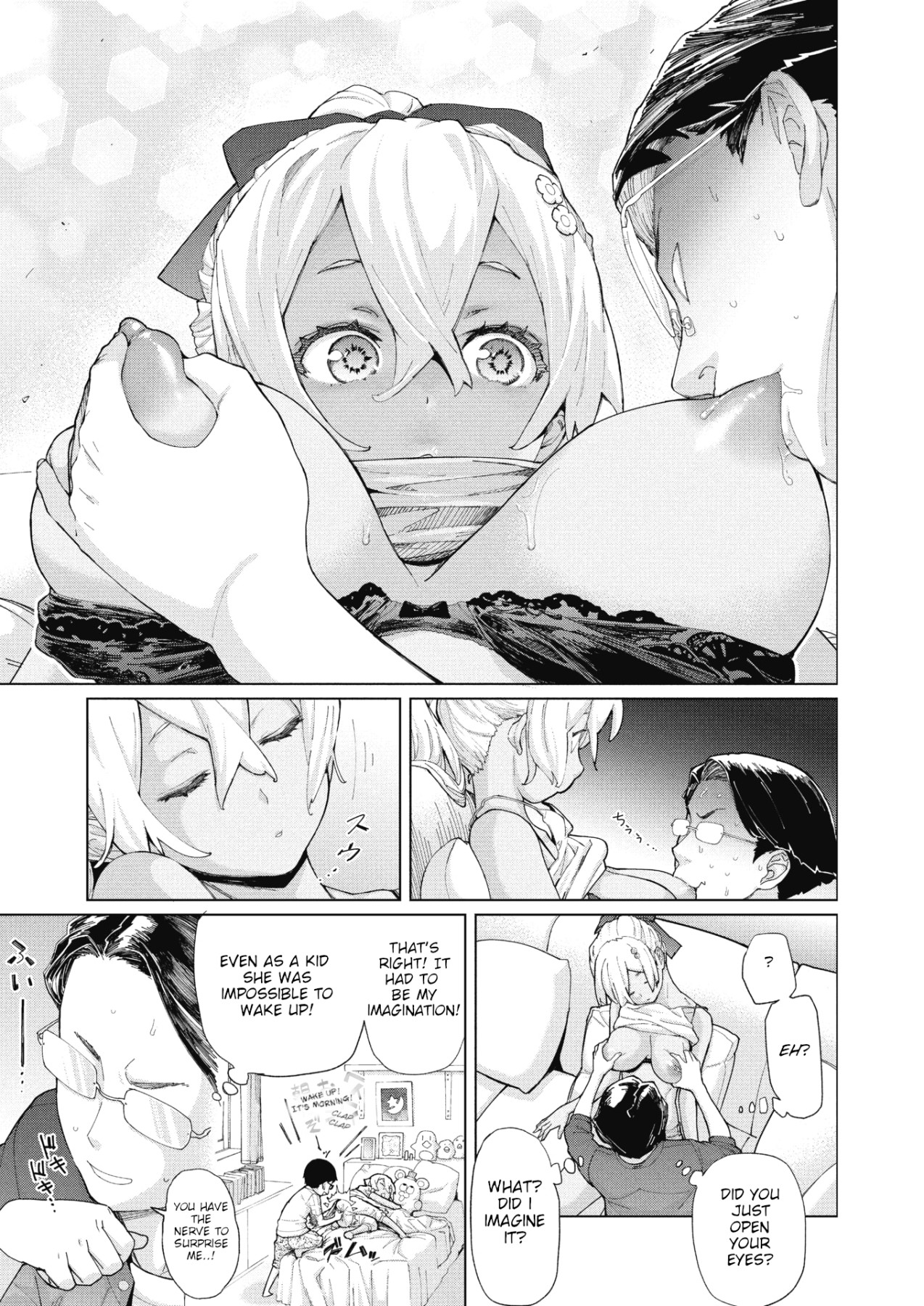 Hentai Manga Comic-Brulee Mumble-Read-7